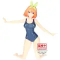 Banpresto Yotsuba Nakano Skolestil Celestial Vivi Den Quintessensielle Figuren 15 Cm