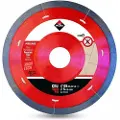 Rubi R32933 Diamantskive 125 Mm
