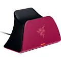 Razer Rc21-01900300-r3m1 Ladestasjon For Ps5-kontroller