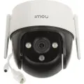 Dahua Ipc-s21fp Overvåkningskamera