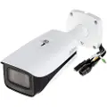 Dahua technology Ipc-hfw5442ep-ze 4mp 2.7-13.5 Mm Overvåkningskamera