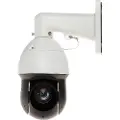 Dahua Sd49425gb-hnr Overvåkningskamera