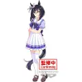 Banpresto Eishin Flash Umamusume Pretty Derby-figur 17 Cm