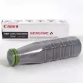 Canon Toner sort 21.400 sider
