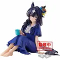 Banpresto Umamusume Pretty Derby Sesong 3 Relax Time Verxina-figur