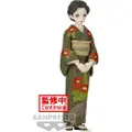 Banpresto Demon Slayer Tamayo-figur 14 Cm