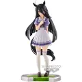 Banpresto Andy Undead Unluck-figur 16 Cm