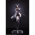 Hobby Sakura Begrenset Utgave Original Illustrasjon Pvc 1/7 Nevaostro Illustrert Av Kishi Yasuri Figur 25 Cm