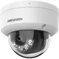 Hikvision Pro Series With Acusense Ds-2cd2163g2-lis2u 4 Mm Dome Ip Indoor/outdoor Full Hd Ceiling/wall Overvåkningskamera