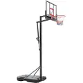 Pure Victoria Sport JUSTERBAR BASKETBALL 2,30-3,05M PURE 2 FORBEDRE