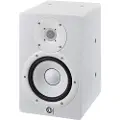 Yamaha HS7I Aktiv Studiomonitor Hvit - Nesten ny