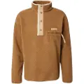 Columbia Helvetia II Half Snap Fleece Half-Zip Fleecegenser