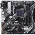 Asus PRIME B450M-A II - Hovedkort - micro ATX - Socket AM4 - AMD B450 Chipset - USB 3.2 Gen 1, USB 3.2 Gen 2 - Gigabit LAN - innbygd grafikk (CPU kreves) - HD-lyd (8-kanalers)
