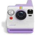 Polaroid Now Gen 3 Everything Box - Purple