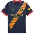 Puma Girona Fc 24/25 Borte Kortarmet T-skjorte