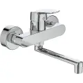 Ideal standard Håndvaskarmatu Ceraflex væg tud 160 krom