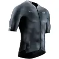 X-Bionic Corefusion Aero Kort Ermet Trøye