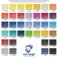 Van Gogh Coloured pencil advanced set | 36 colours