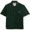Superdry Country Club Towelling Kortarmet Skjorte