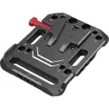 SmallRig Mount 2988 Batteristøtte