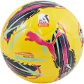 Puma Liga Portugal Hybrid Football, Accessories, Yellow/Multicolor, 3
