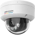 Hikvision Ds-2cd1167g2h-liu 2.8 Mm Overvåkningskamera