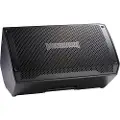 HeadRush FRFR-108 MK2 - gitar kolonne