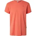 G-Star Text Back Gr Overdyed Lash Kortarmet T-skjorte