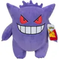 Jazwares Pokémon Gengar Plysjleke 24 Cm