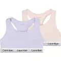 Calvin Klein Jeans G80g800742 Sport-bh 2 Enheter