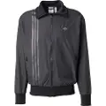 Adidas Originals Fashion Firebird Treningsjakke