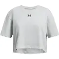 Under Armour Rival Kortarmet T-skjorte