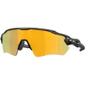 Oakley Mann Radar Ev S Path Solbriller