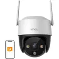 IMOU Outdoor Cruiser Se 5mp Overvåkningskamera