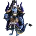 Banpresto One Piece Mega World Samlefigur Kaido