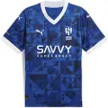 Puma Al Hilal 24/25 Borte Kortarmet T-skjorte