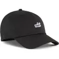 Puma Essentials No. 1 Logo Patch Baseball Cap, Accessories, Black, OSFA