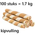 Trixie Chewing roll with chicken filling, bulk, 17 g, - (100 pk/ps)