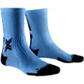 X-socks Bike Perform Lange Sokker