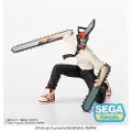 Good Smile Company Chainsaw Man 13 Cm Figur