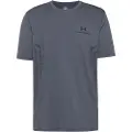 Under Armour Vanish Energy Graphic Kortarmet T-skjorte