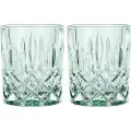 Nachtmann NachtmannGlass Noblesse Tumbler 29,5 cl, 2-pkGrønnDrikkeglassFra Homeroom