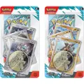 Pokémon SV9 Journey Together Premium Checklane (POK10352) - Assorted