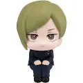 Megahouse Jujutsu Kaisen Look Up Nanami Kento Kosen Version 11 Cm Figur
