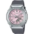 Casio Gm-s2110 40 Mm Klokke