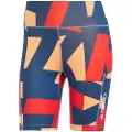 Adidas Terrex Multi 8´´ Printed Korte Leggings