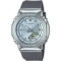 G-Shock Gm-s2110 40 Mm Klokke
