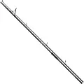 Maver Heavy Duty Karpe Fiskestang