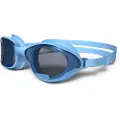 Nike Expanse Svømmebriller