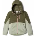 Columbia Powder Lite Girls Novelty Jakke